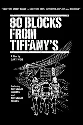 80 Blocks from Tiffany's постер