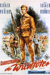 Зверобой 1957 постер