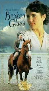 Постер Broken Glass 1996