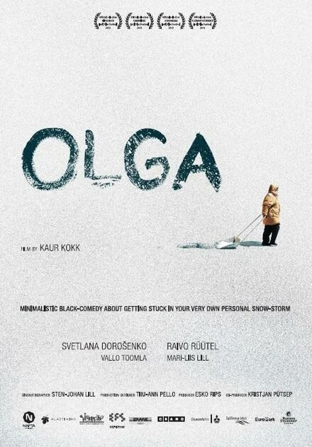 Постер Ольга 2013