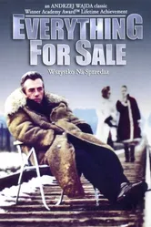 Всё на продажу 1968 постер