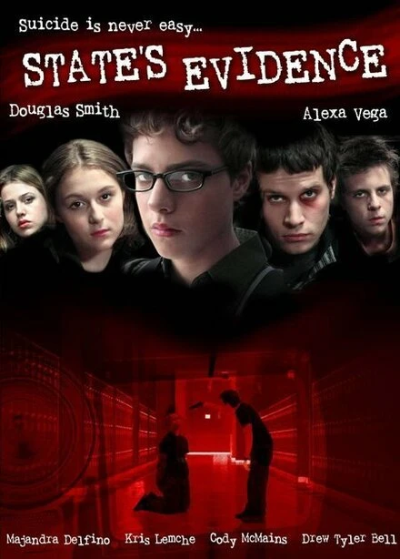 Постер Свидетель обвинения 2004