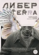 Либертерра постер