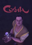 Суын постер