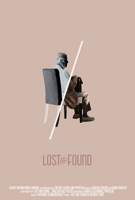 Постер Lost and Found: an Athenian story