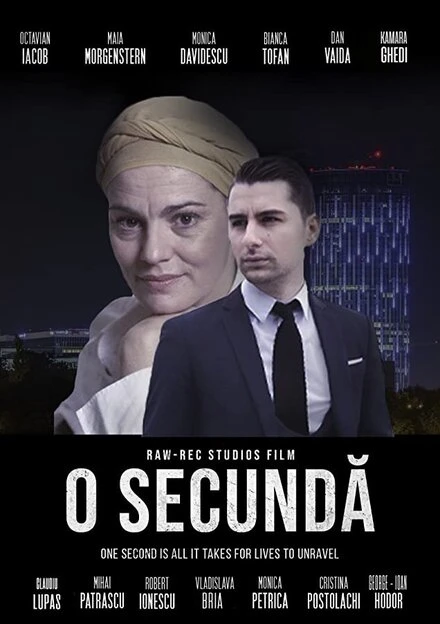 Постер O Secunda