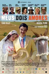 Мои две любви 2012 постер