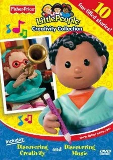 Постер The Little People