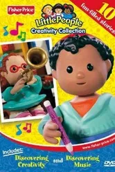 The Little People постер
