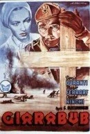 Постер Джарабуб 1942