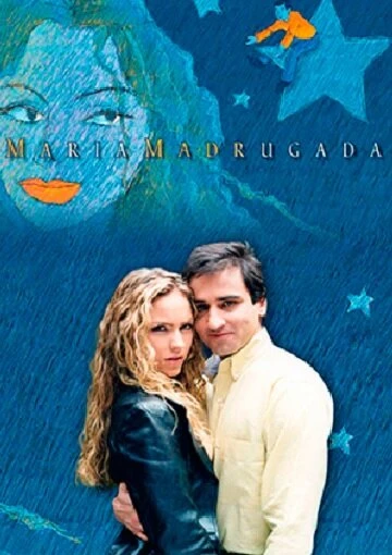 Постер Утренняя Мария 2002