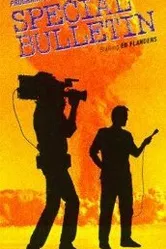 Специальный бюллетень 1983 постер