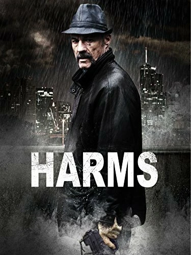 Постер Harms