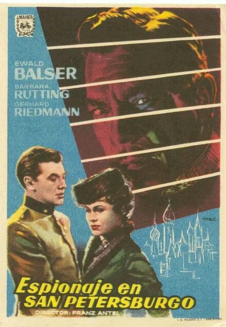 Постер Шпионаж 1955