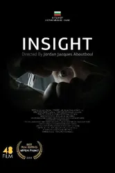 Insight 2017, Болгария постер