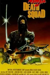 Ninja Death Squad постер