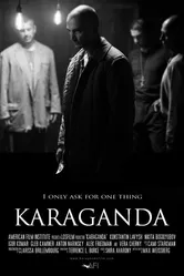Караганда 2013 постер
