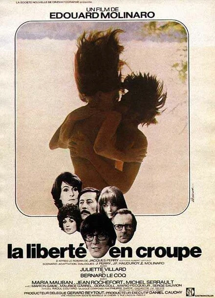Постер Со свободой за спиной 1970