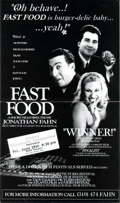 Постер Fast Food 2000