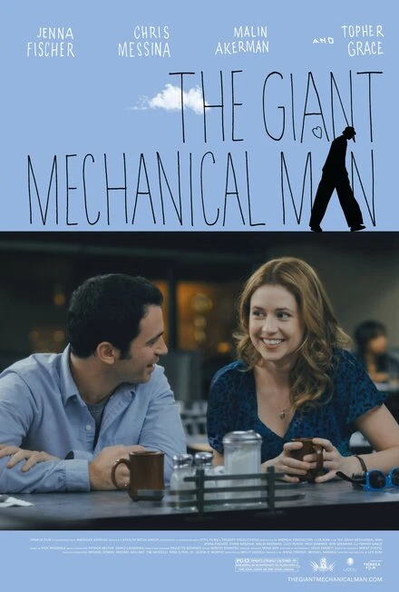 Постер Гигантский механический человек 2011