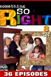 Правильные вещи 1996 постер