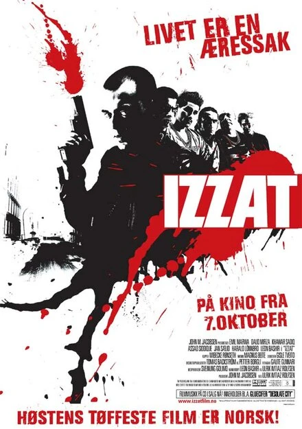 Постер Честь 2005