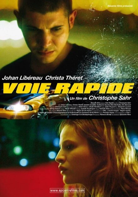 Постер Voie rapide