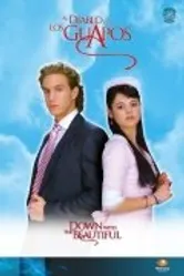 К черту красавчиков 2007 постер