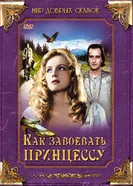 undefined постер