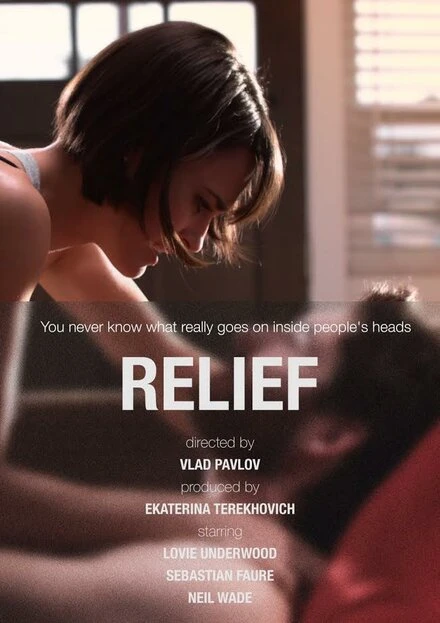 Постер Relief 2017, Россия