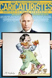 Карикатуристы 2014 постер