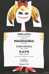 Рассказы о детях 1964 постер