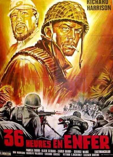 Постер 36 часов в аду 1969