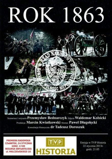 Постер Год 1863 1922