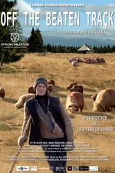 В глуши 2010 постер