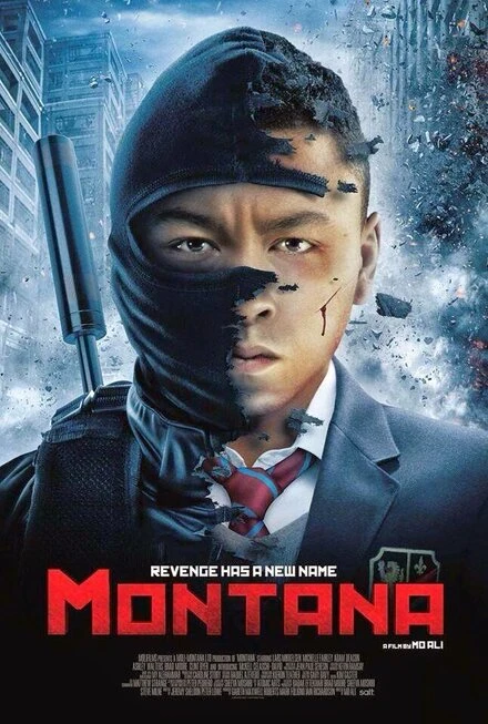Постер Монтана 2014