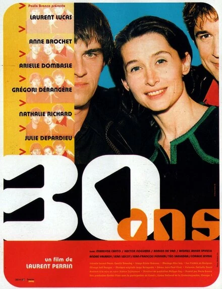 Постер 30 лет 2000