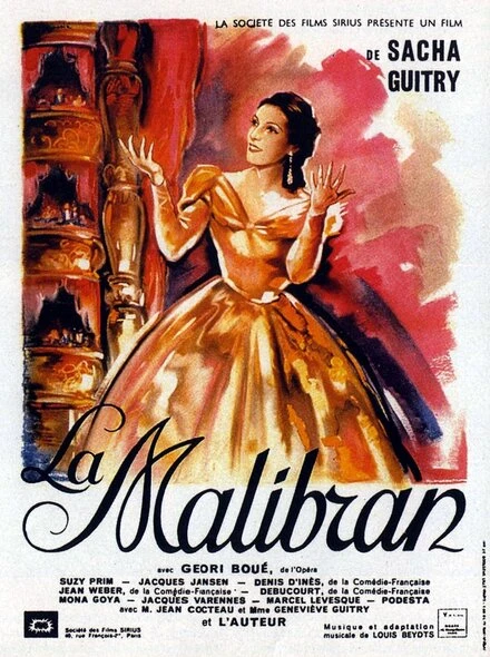 Постер Малибран 1943