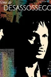 Фильм о беспокойстве 2010 постер