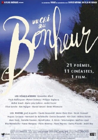 Постер Happiness Bound