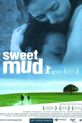 Безумная земля 2006 постер
