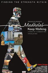 Madholal Keep Walking постер