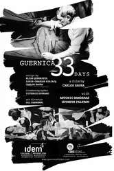 33 дня, Испания постер