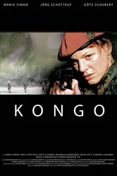 Конго 2010 постер