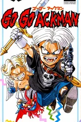 Вперёд, Акман! 1994 постер