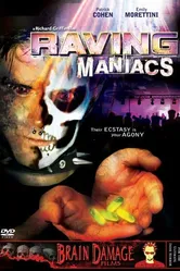 Неистовые маньяки 2005 постер