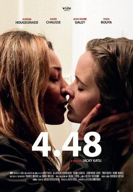 Постер 4.48