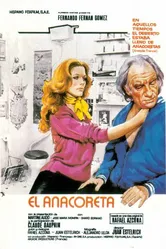 Отшельник 1976, Испания постер