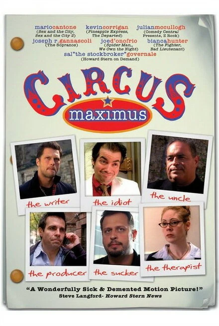 Постер Circus Maximus 2010