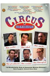 Circus Maximus 2010 постер